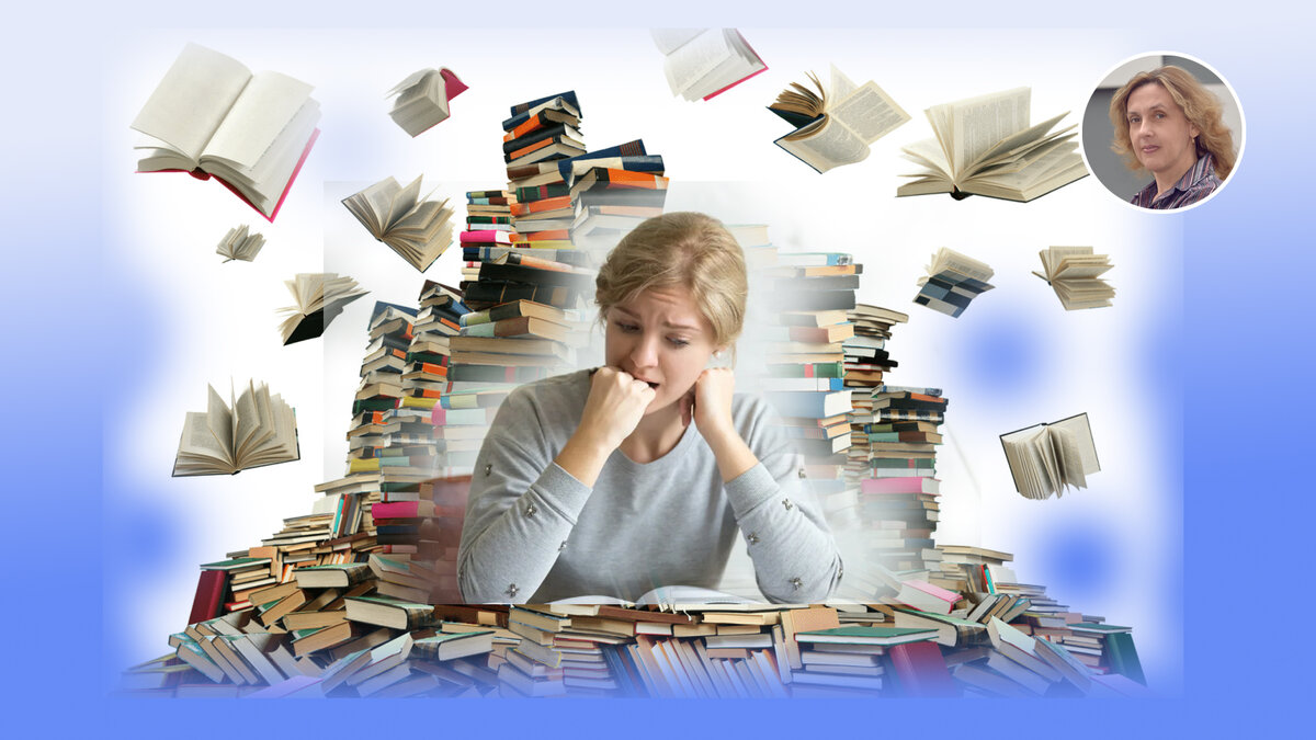 Тревожность — о чем она?