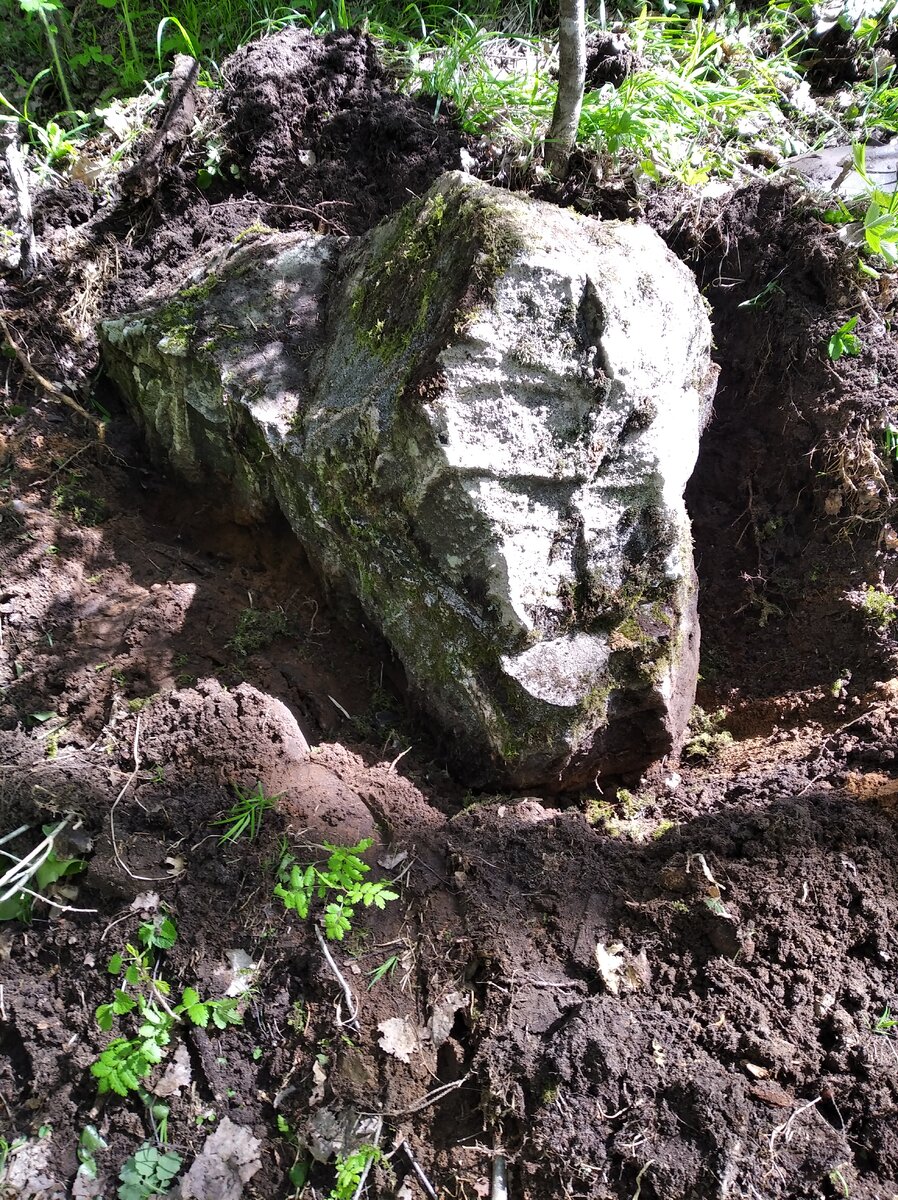 Артефакт близ входа в доброе иномирие (пакибытие).