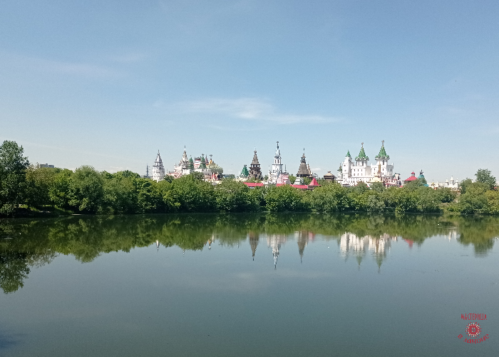 Измайловский Кремль