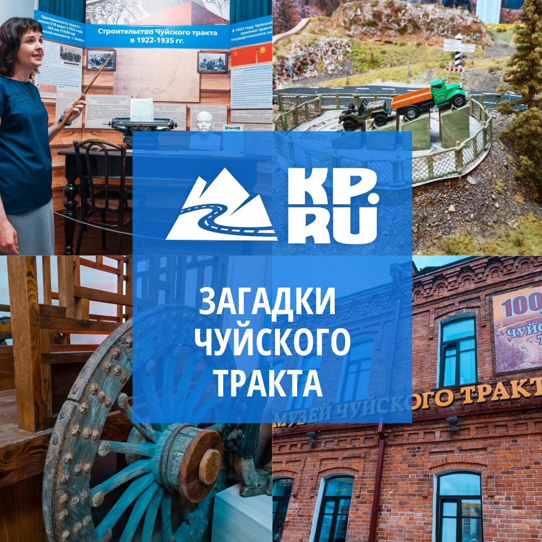 Фото Виктория Минаева