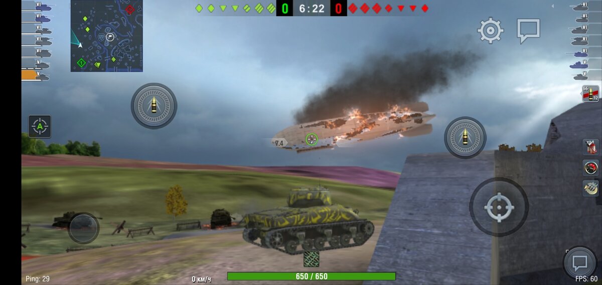 Люблю эту карту, за виды!