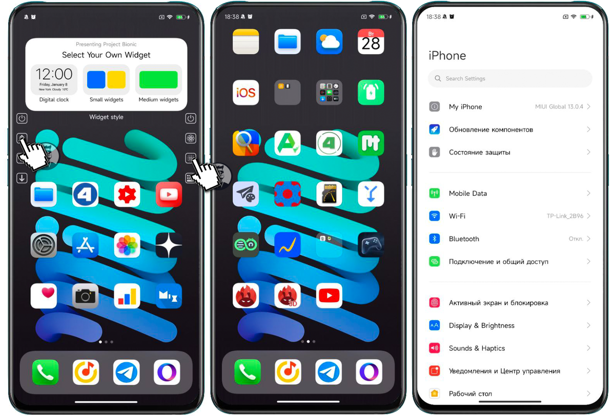 Смартфон realme 9 pro 5g 6/128gb. Uninstaller pro. Цена аппс-9. Сортировка приложений по папкам. Millant pro 9 приложение.