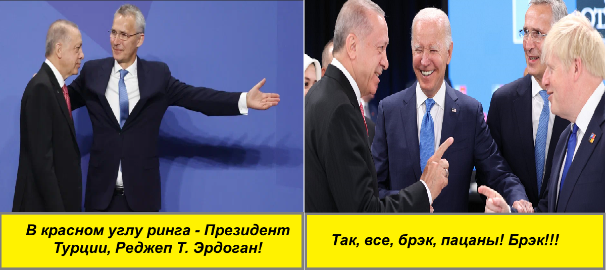 Изображение из открытых источников