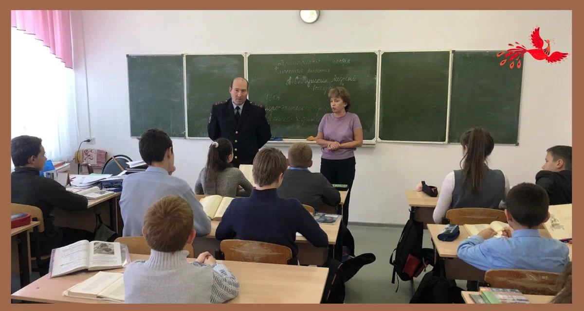 Яндекс картинки