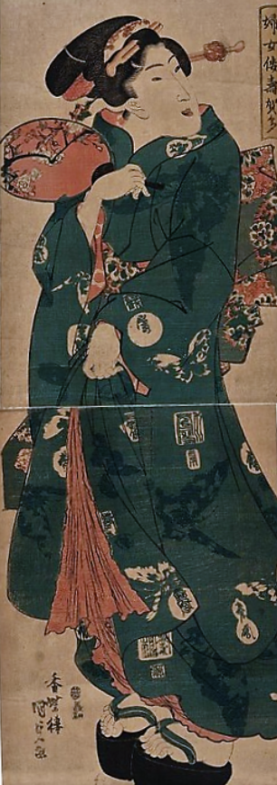 Утагава Кунисада, «Гейша, стоящая с веером в руках»