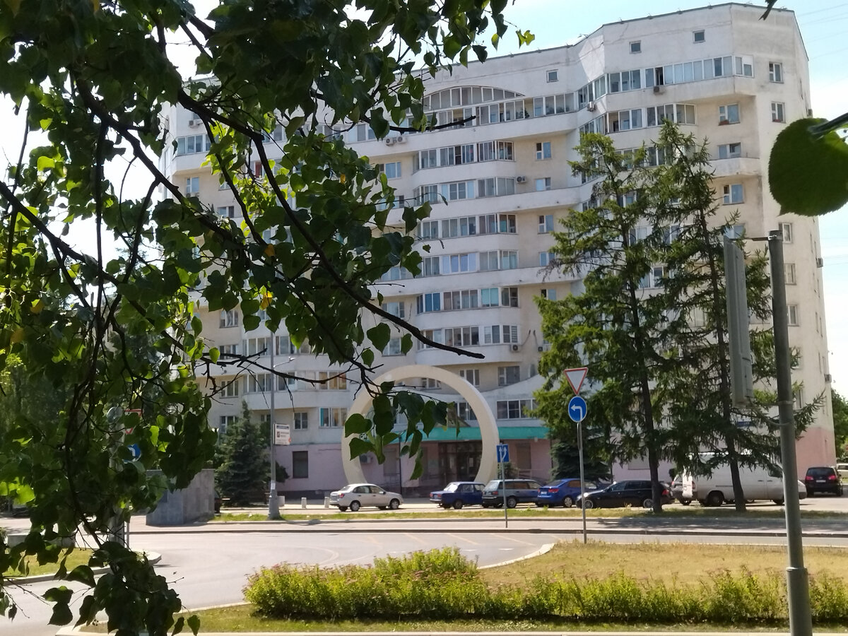 ЗАГС