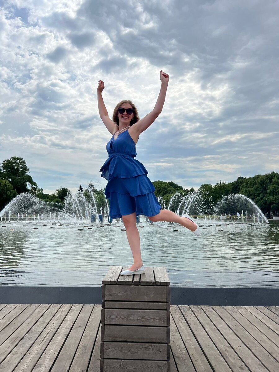 Люблю себя такую