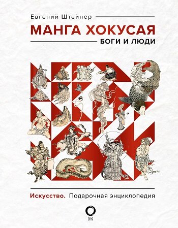 © АСТ