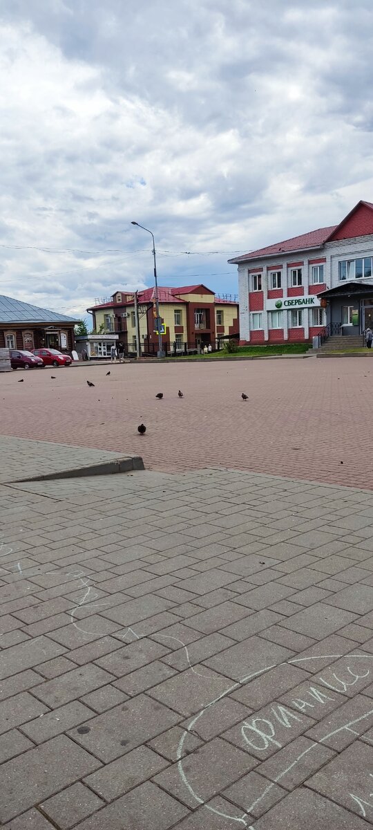 Мышкин, небольшой городок на Волге. 