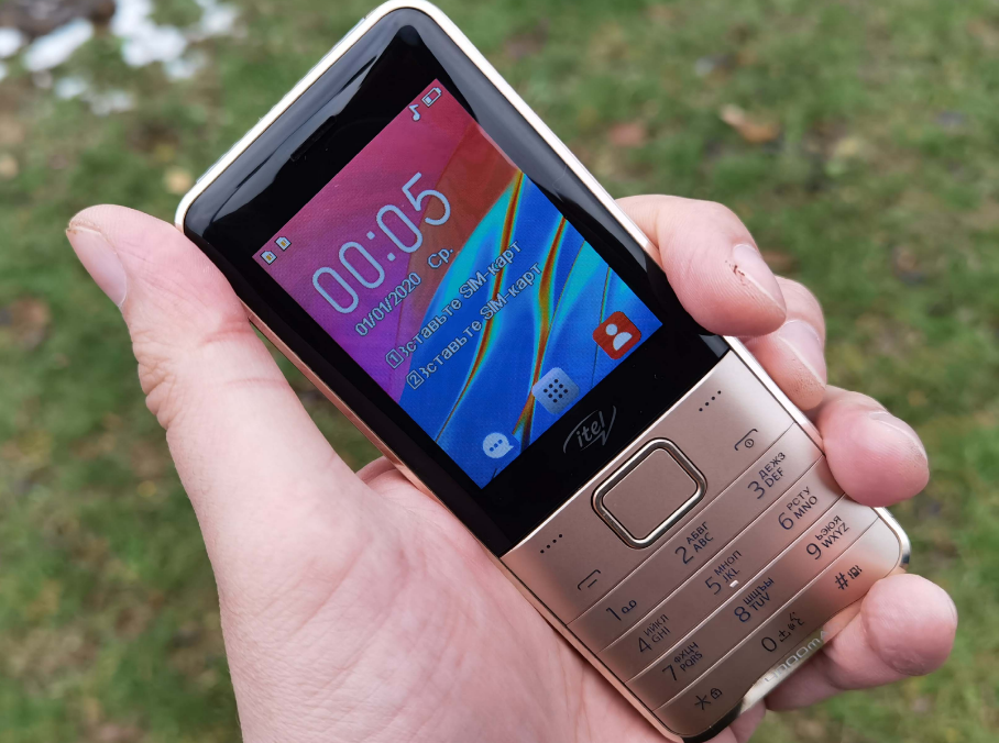 Itel it5631. Кнопочный телефон itel it5631. Itel 5631. Itel it5312.