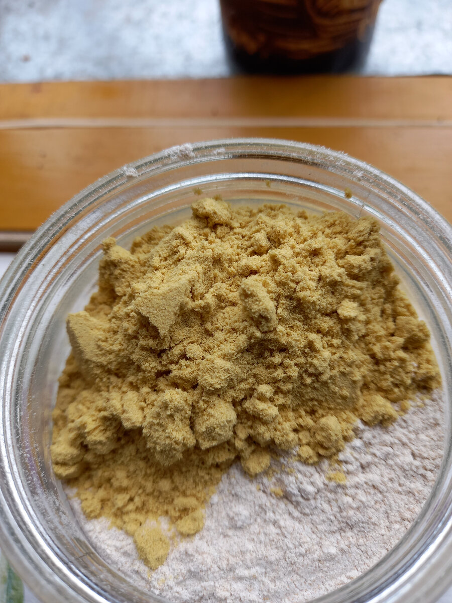 горчица и ржаная мука