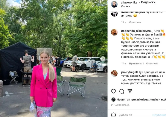 Добавьте описание
