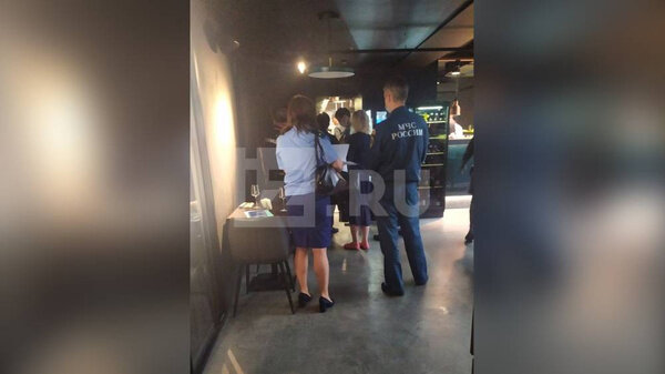 Telegram / РЕН ТВ Новости