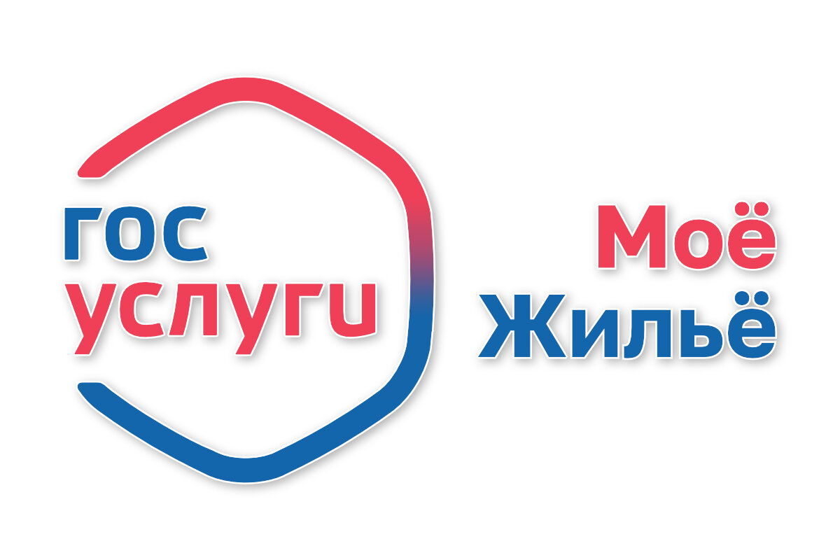 Новый суперсервис скоро появится на Госуслугах