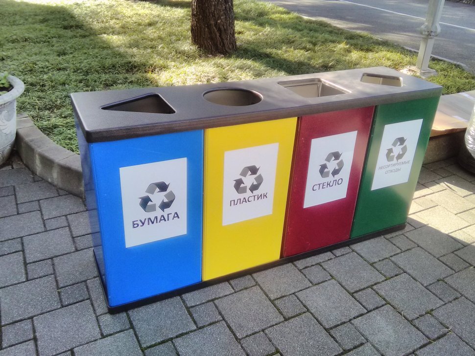 Раздельный сбор мусора должен уменьшить стоимость вывоза ТКО