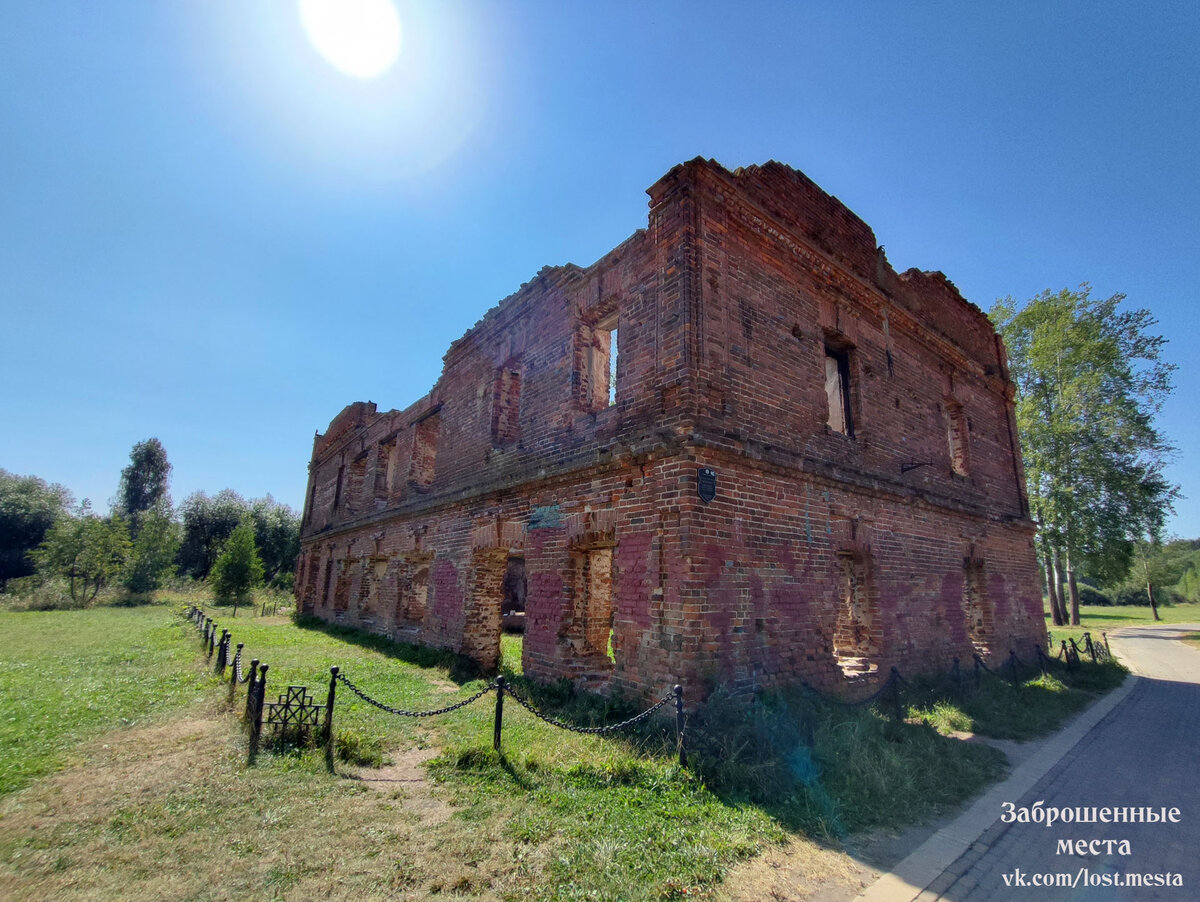 Мельница в Лошицкой усадьбе