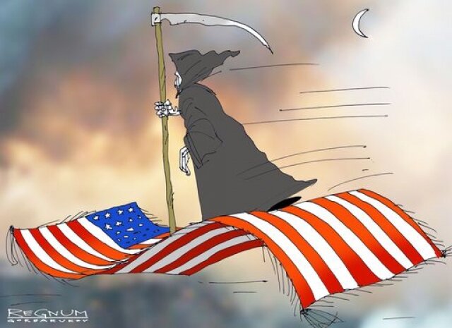 США. Александр Горбаруков © ИА REGNUM