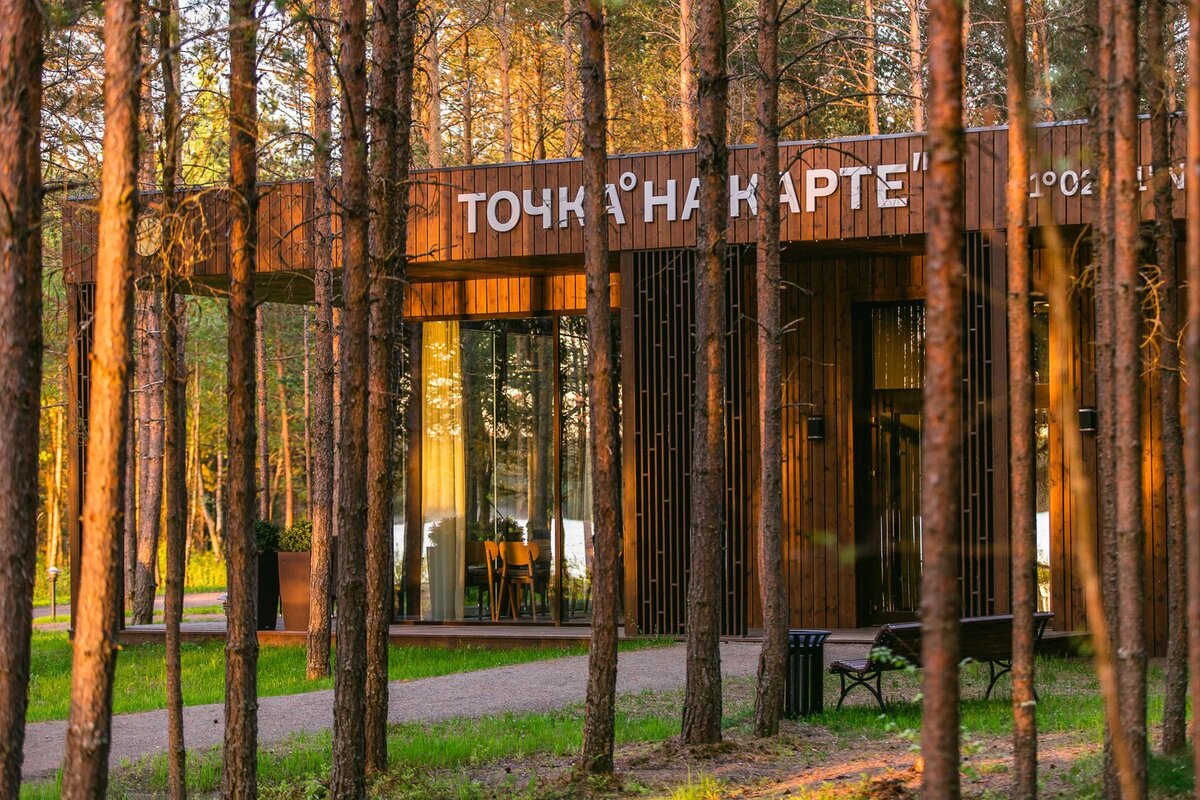 Лучшие отели Карелии по версии BC-travel | BC-Travel | премиальные ...