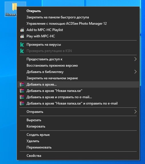 Рис.1