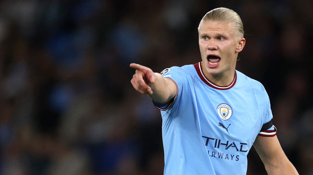     Эрлин Холанн.