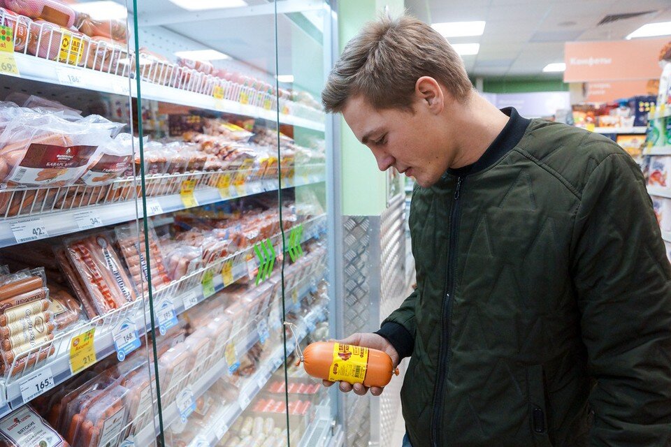     Эксперт рассказал, как изменение ключевой ставки отразится на ценах в магазинах в Самаре. Светлана МАКОВЕЕВА