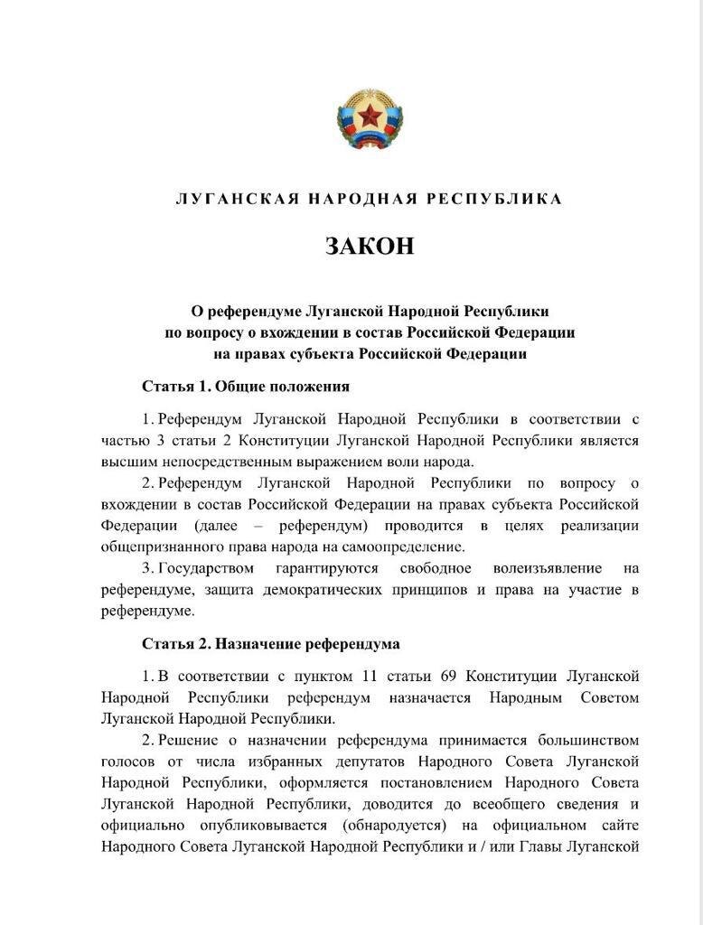    Соцсети