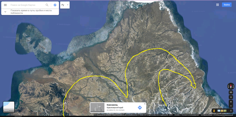 Снимок № 2 Северная Земля священная птица Ибис фрагмент. Россия.