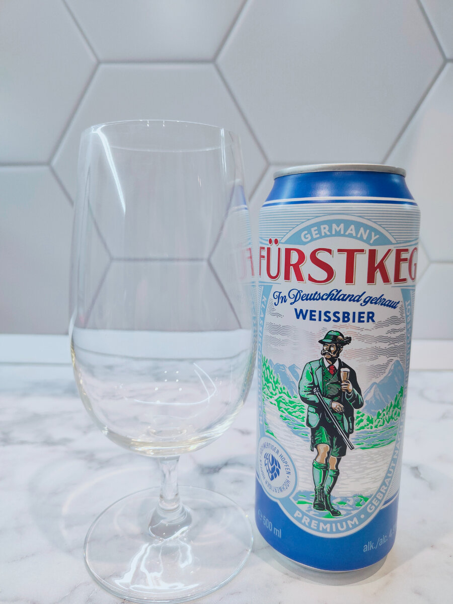 Пиво "Fürstkeg Weissbier" (Фюрсткег Вайсбир)
