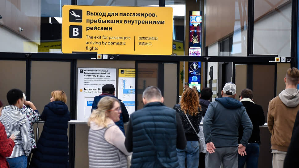    Фото: Иван Водопьянов / Коммерсантъ