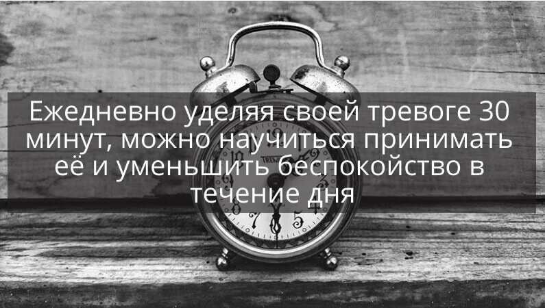Изображение взято из открытых источников в интернете