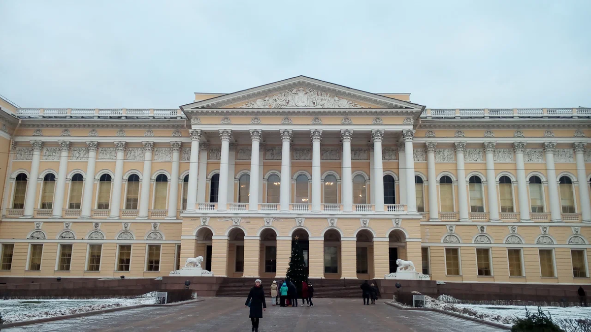 1 4 в петербурге. Русский музей Инженерная 4. Инженерная 4 Санкт-Петербург. Михайловский дворец 19 век. СПБ филиал русского музея.