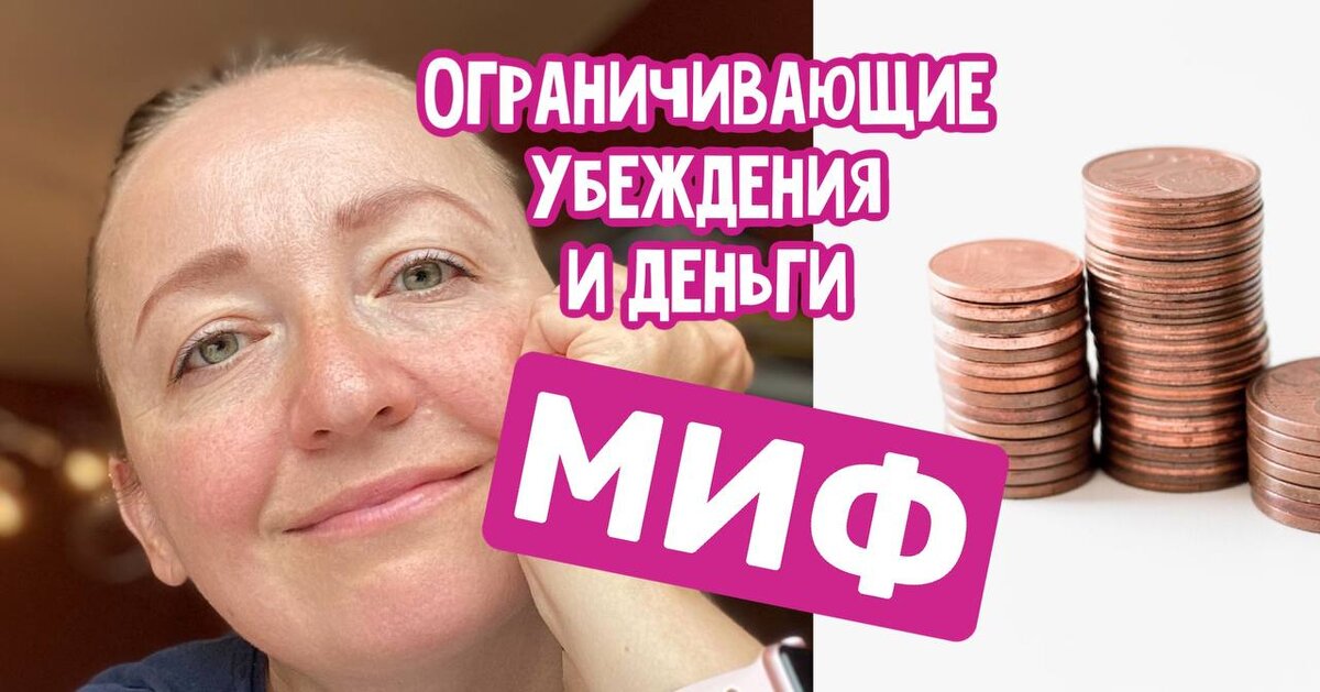 Я бы на вашем месте даже не совалась в эти дебри, вот честно. Поберегите нервы и деньги. Есть способ проще и эффективнее.