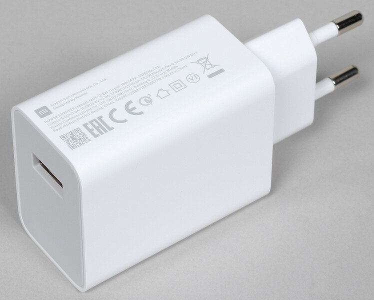 Блок зарядки 