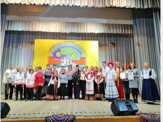     Фото smoladmin.ru