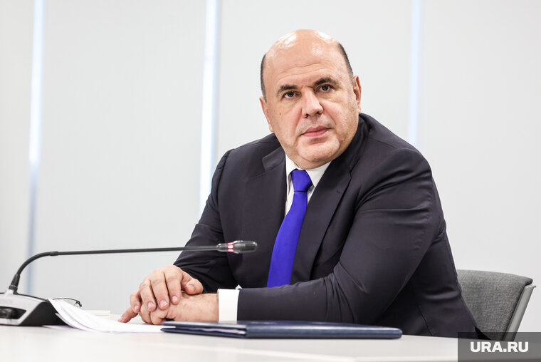    Мишустину направлено обращение с просьбой создать онлайн-канал для связи с МО по мобилизованным