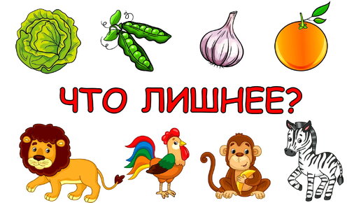 Мультфильмы для детей