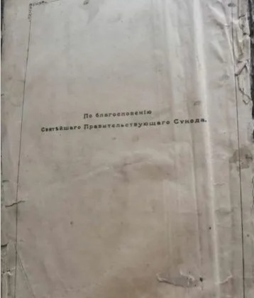    Авито