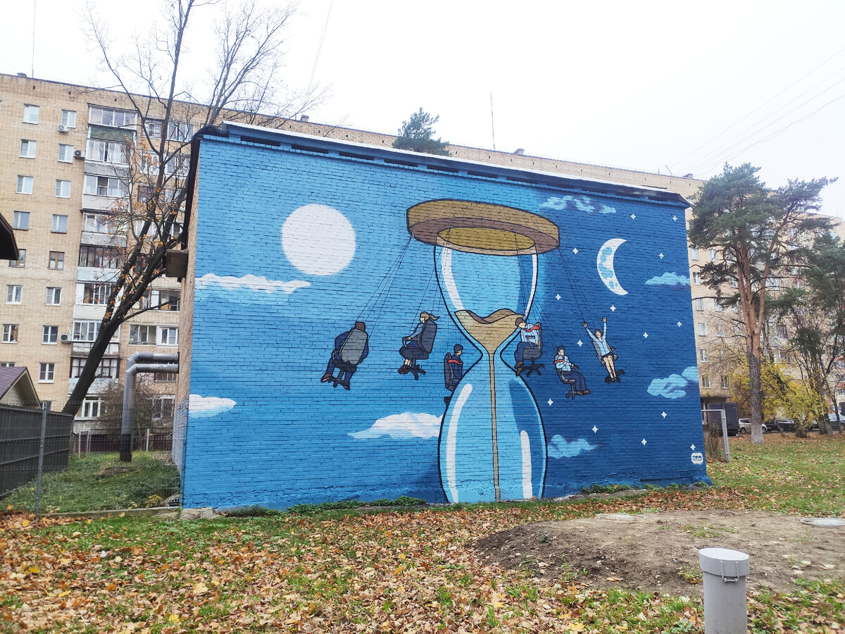 Котельная напротив д.3 по ул. Московской 