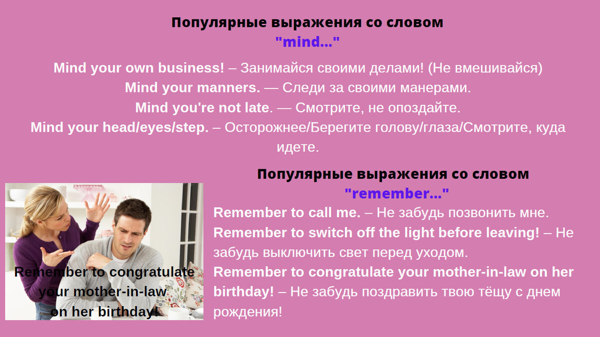 Любят почему ю. Любят почему ю