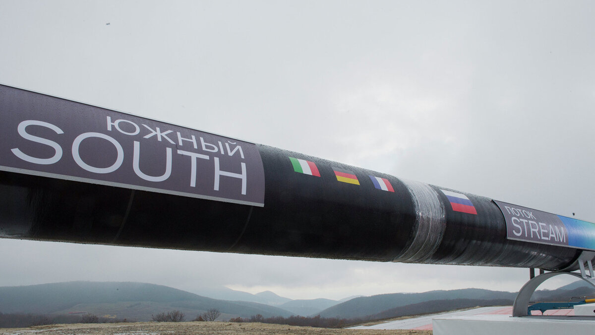    Начало строительства газопровода "Южный поток"© РИА Новости . Сергей Гунеев