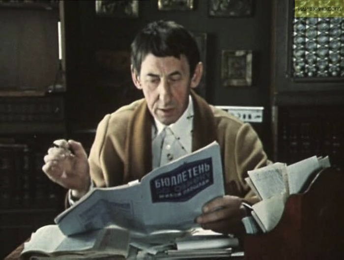 Кадр из фильма "По семейным обстоятельствам".