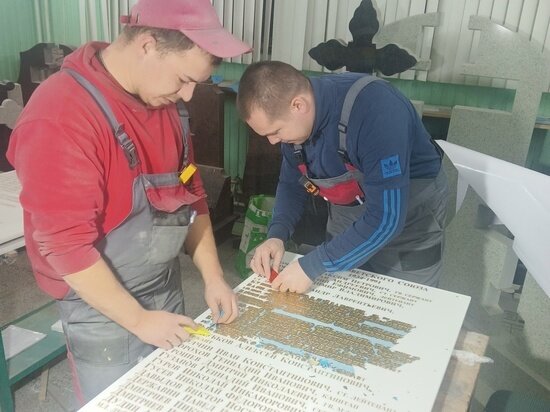     Фото пресс-службы правительства костромской области