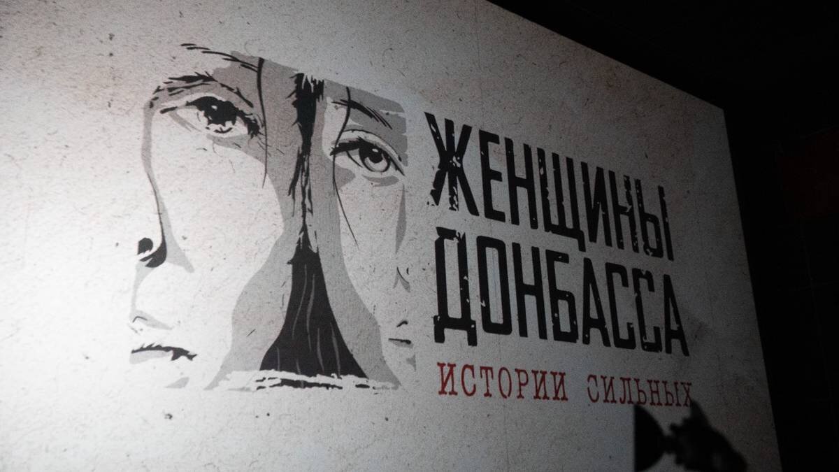    Фото: Пресс-служба Музея Победы