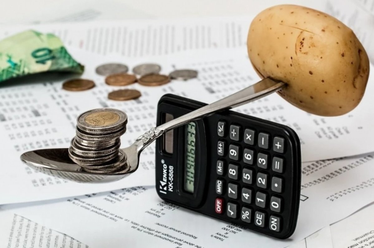    Инфляцию Орловской области снизили молоко и автомобили