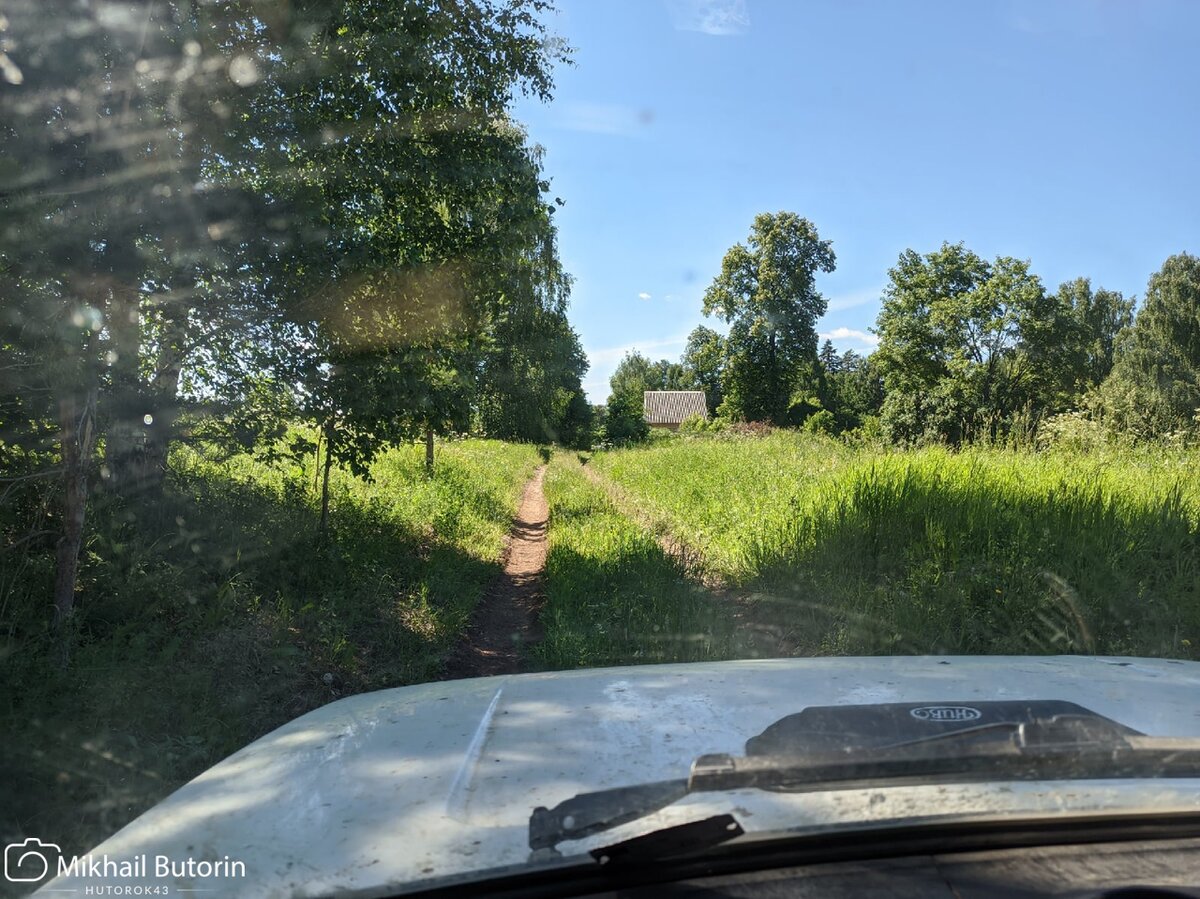 Въезд в деревню.
