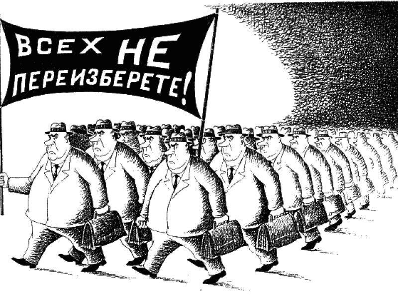 Яндекс картинки