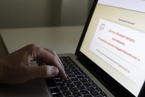 Фото для иллюстрации sovetskaya-adygeya.ru