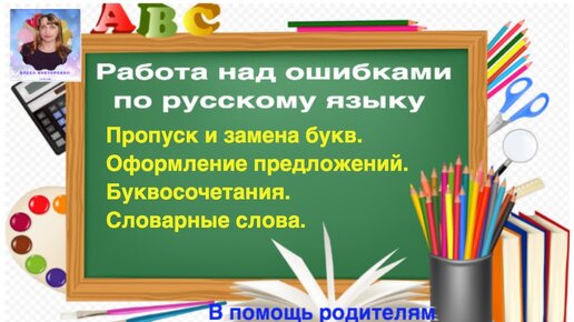 28 синонимов к слову «ДИЗАЙН» - ук-пересвет.рф