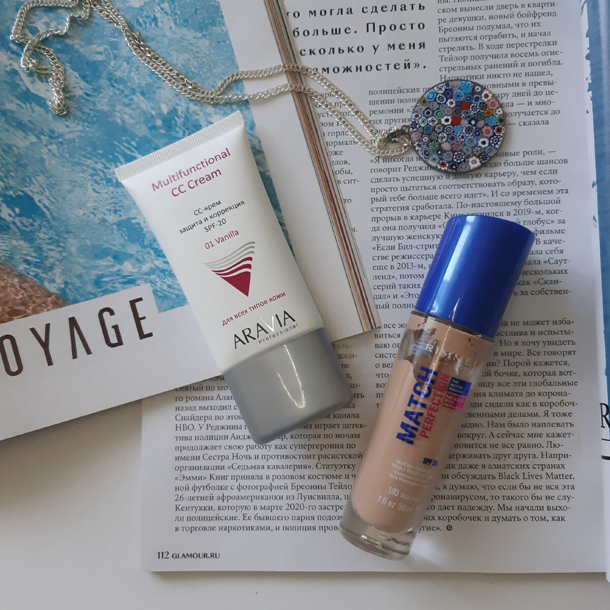 Защитный CC крем и тональный крем 