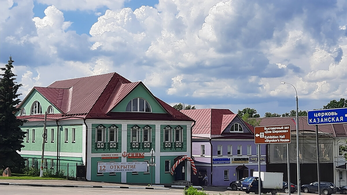 В центре города